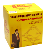 1С:Управляющий 8